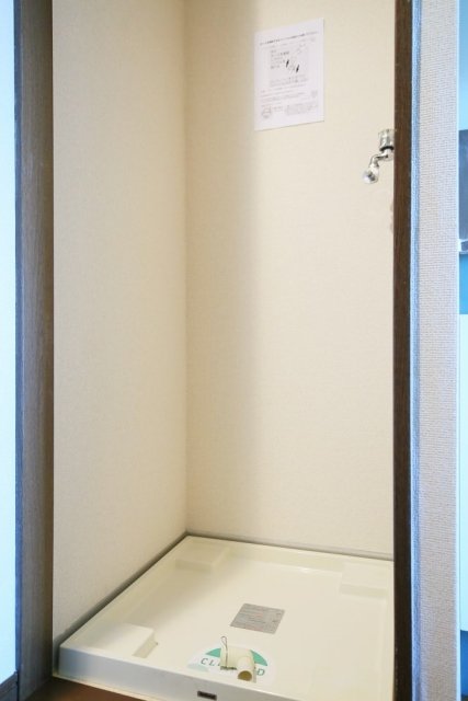 ロイヤルアメニティー白金 室内洗濯機置場