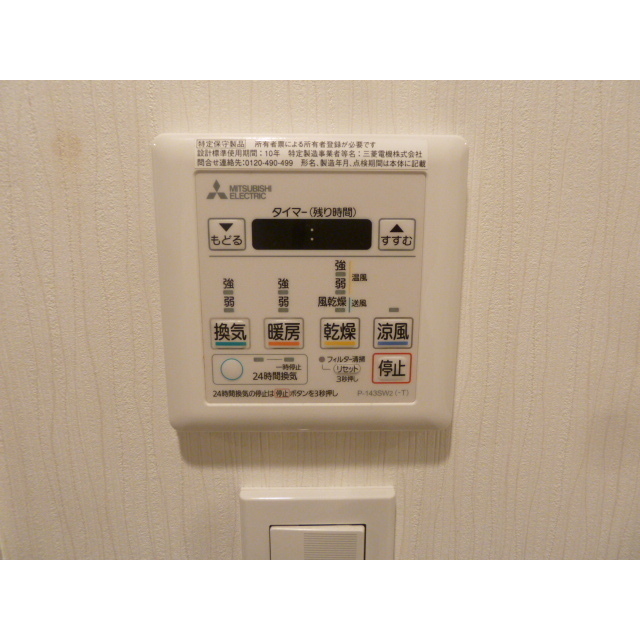 ルクレ板橋 内観