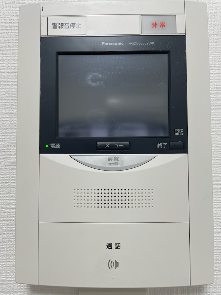 オーシャンハイツ5階 セキュリティ