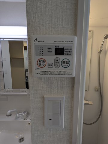 ハーモニーテラス小岩ウエストⅡ0101号室 その他