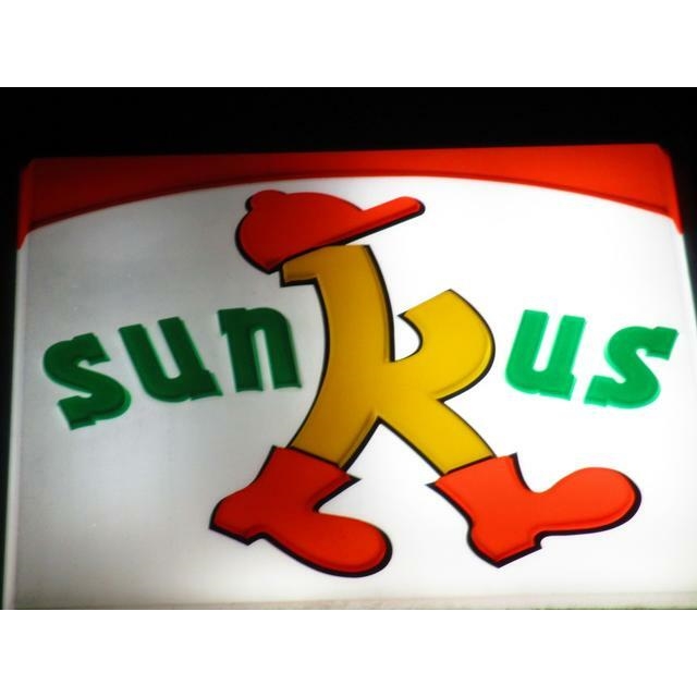 エルム中川1階 周辺