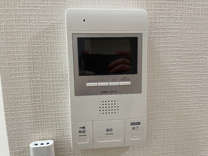 グランドール中野1階 部屋その他