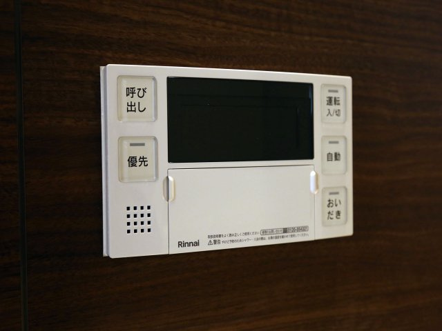 フェリシア行徳2 部屋設備