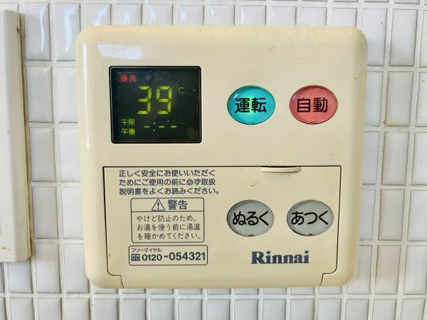 カーサ　ヴェデュータ 部屋設備