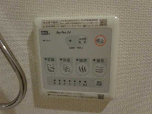 リヴァージュ登戸202号室 浴室乾燥機