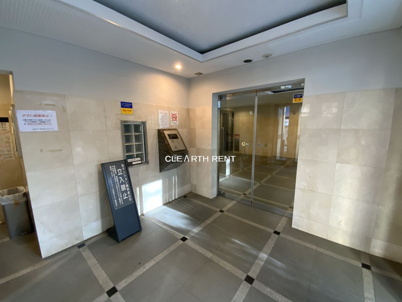 パレステュディオ新宿ＷＥＳＴ13階 安心のオートロックセキュリティ