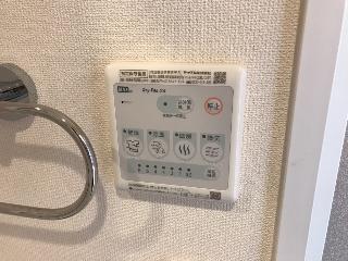 エバープレイス102号室 浴室乾燥機