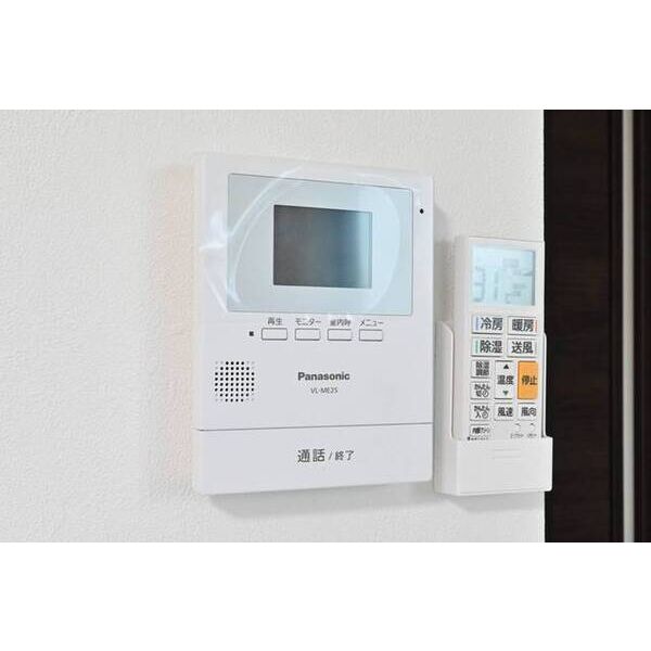 ベルグランデ吉野町0203号室 部屋その他