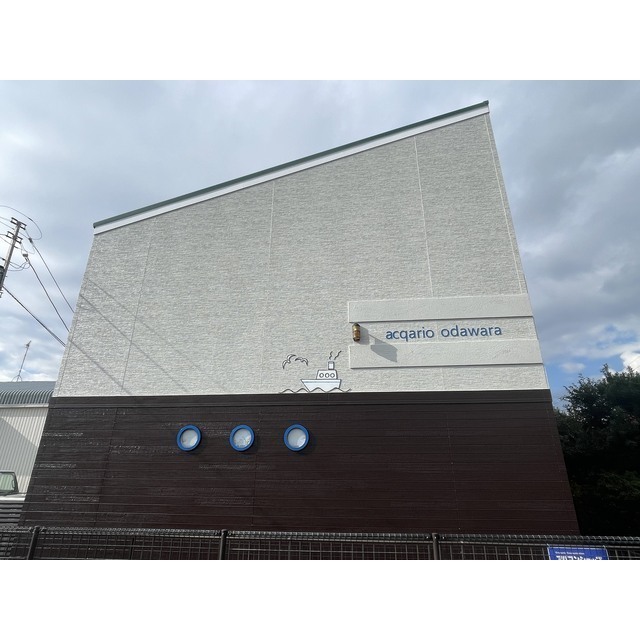 アクアリオ小田原 外観