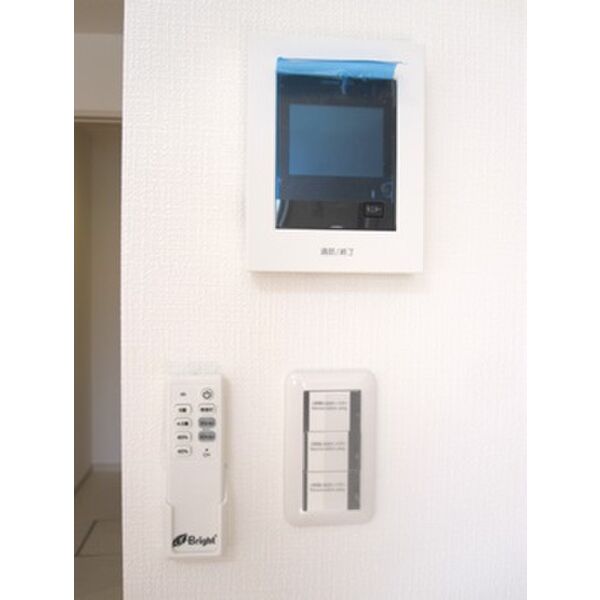 Ambition聖蹟桜ヶ丘II103号室 部屋その他