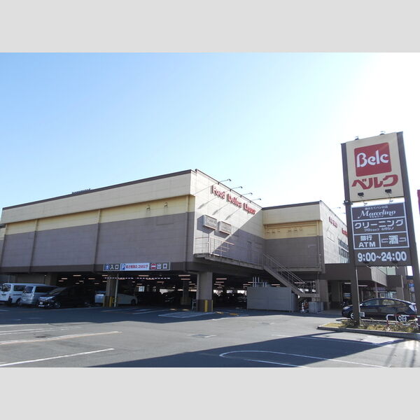 ヴァンベール川越 周辺