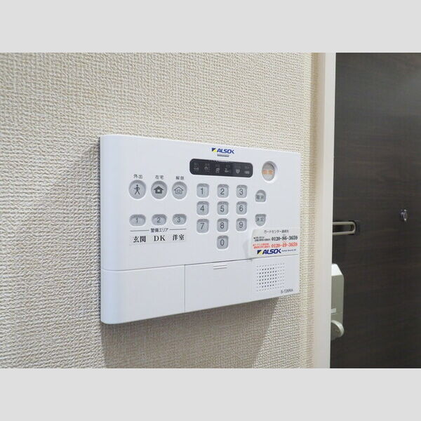 サンハイツ　パート11301号室 部屋設備