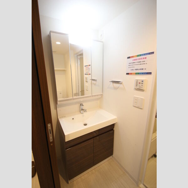 コンシェリア東京(IRIYA STATION FRONT)0905号室 洗髪洗面化粧台