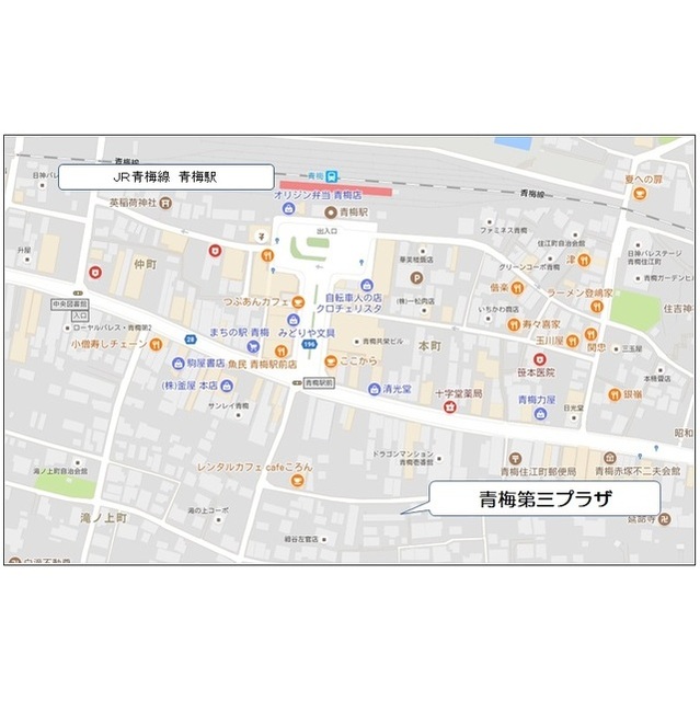青梅第三プラザ103号室 部屋その他