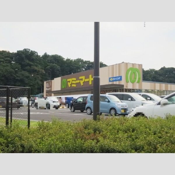 グリーンテリアGⅠ103号室 マミーマート　中和倉店　(724m)