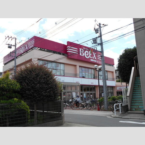 オークビレッジ ベルクス板橋中台店