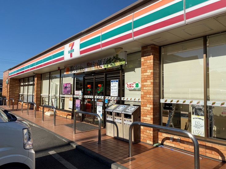 レオネクストラブバード102号室 周辺