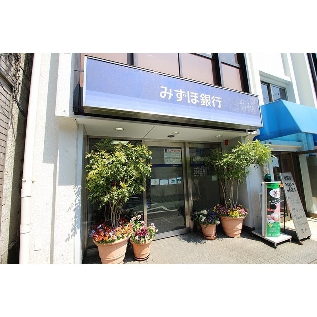 サンハイム 周辺