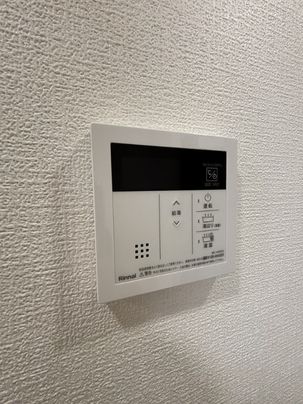 ロンリヴェール2階 部屋その他