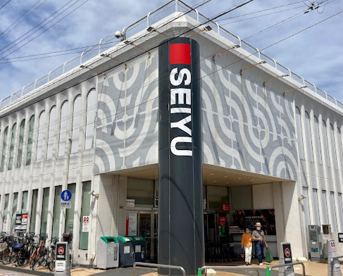 プレミスト浜田山 【スーパー】西友 浜田山店まで703ｍ