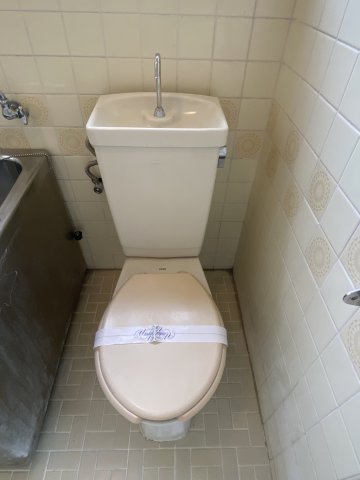 佐藤ハイツ トイレ