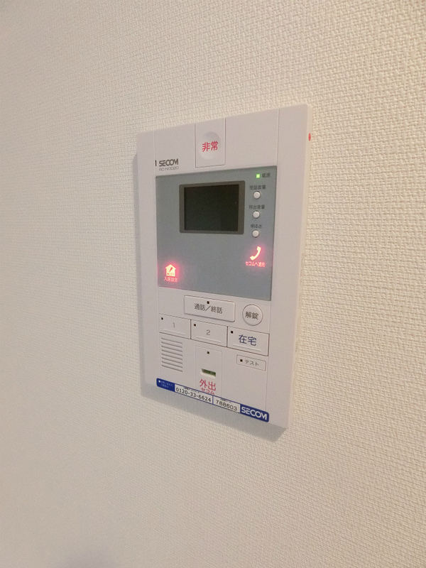 リブリ・エトワール湘南2階 部屋その他