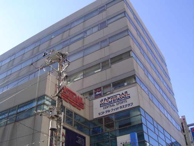 コンフォース喜 セントラルフィットネスクラブまで160ｍ