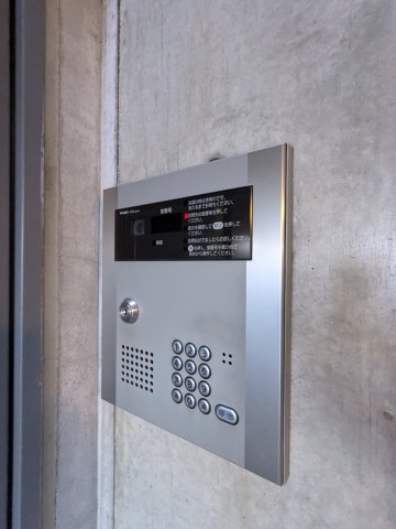 レガリア下丸子302号室 セキュリティ