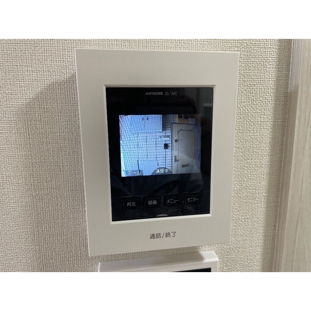 エスペランサ202号室 部屋その他