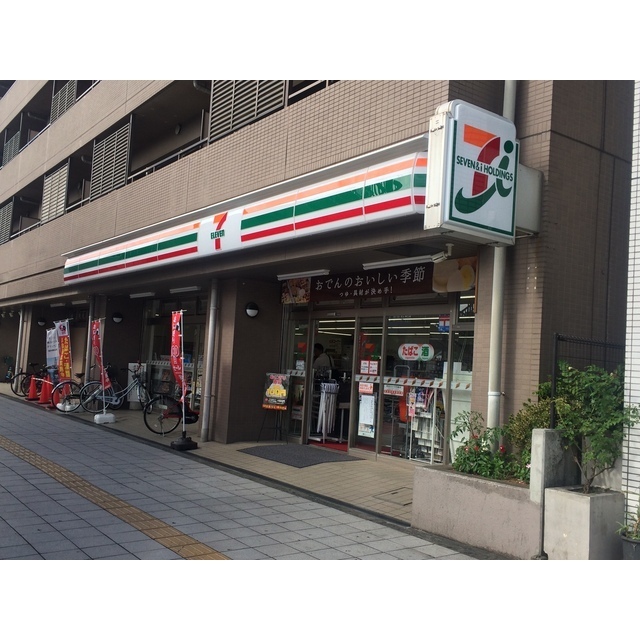 プルミエール OZAKU 周辺