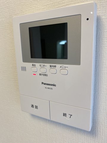 グレース上北沢0201号室 セキュリティ