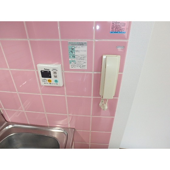 第2伸光マンション403号室 その他