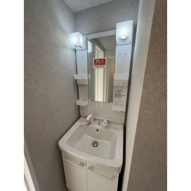 エクセラン中浦和 内観