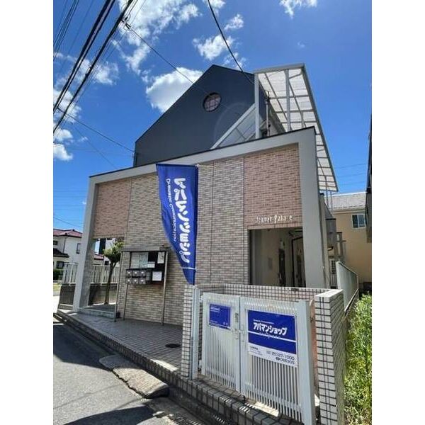 ジュネパレス柏第107 外観