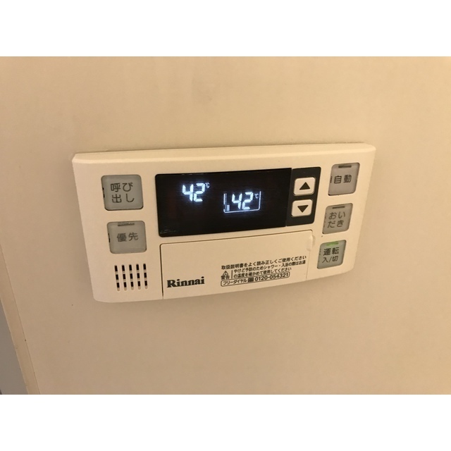 パストラルはせがわ（天幸ビル66）402号室 部屋その他