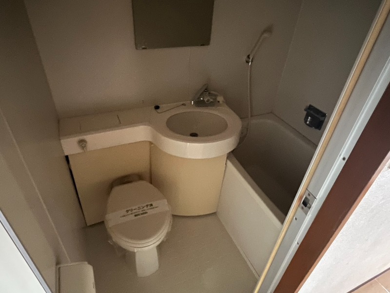 ライオンズプラザ平塚第2 トイレ