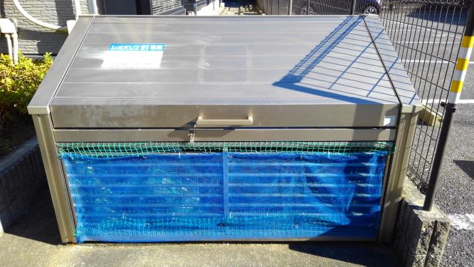 レオパレスアバンギャルド104号室 部屋その他