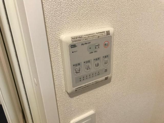 アプリコットC201号室 浴室乾燥機（イメージ）