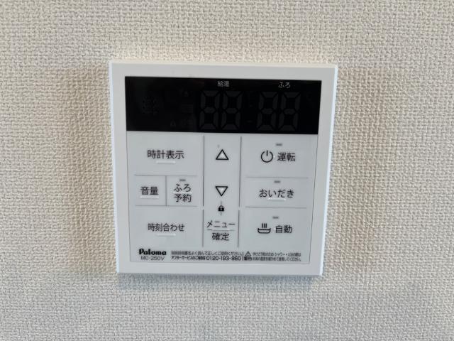 シェルルおおたかの森 室内設備