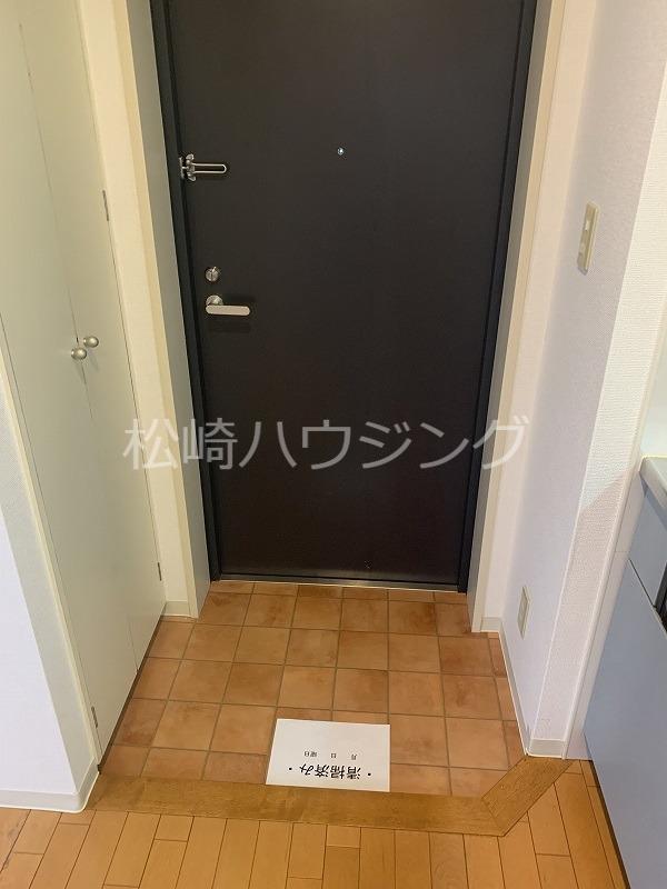 第八さかえビル 別室の写真です。