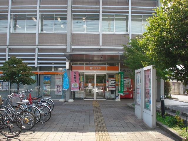 サン・サルーテ 厚木北郵便局まで1,809ｍ