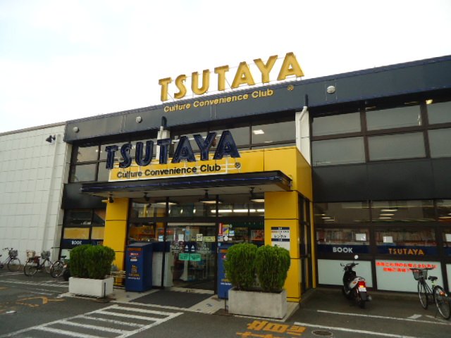 プレイスアーク TSUTAYA東村山店まで510ｍ