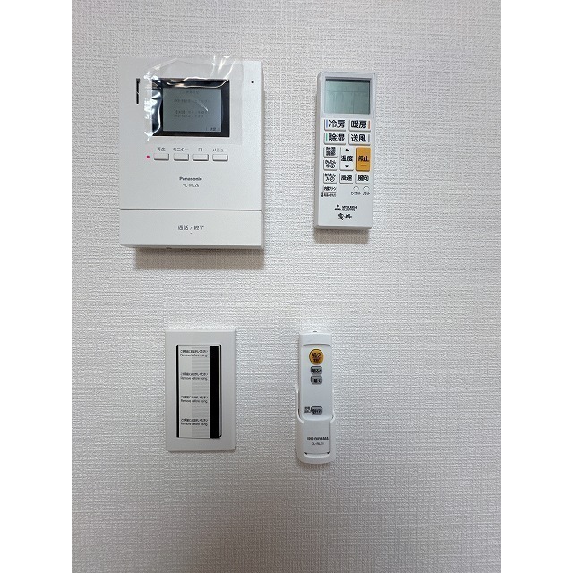 ラフィーネ三ツ沢南町103号室 部屋その他