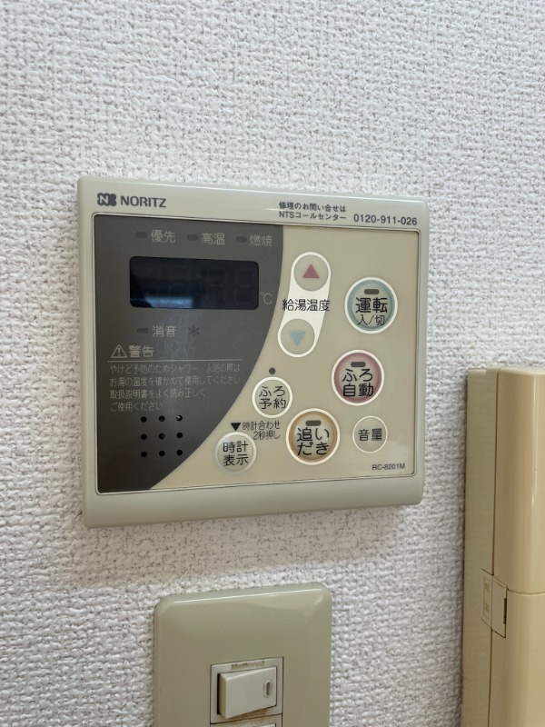 ユーロステージ2階 別号室のため参考資料