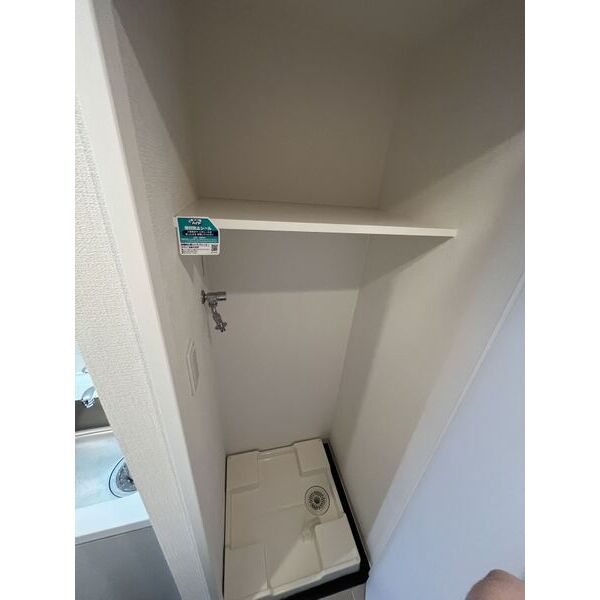 ブライズ上池台203号室 部屋その他