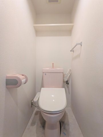 エマーレふじみ野 トイレ