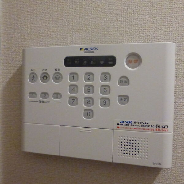 クイーン・ヒルズ302号室 ALSOKホームセキュリティ