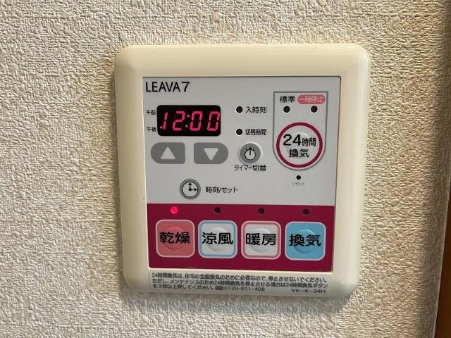ヴェールピア 浴室換気乾燥機