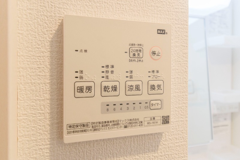 カインドネス所沢美原3階 部屋設備