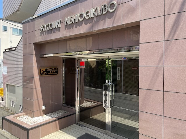スカイコート西荻窪1階 建物の内部です